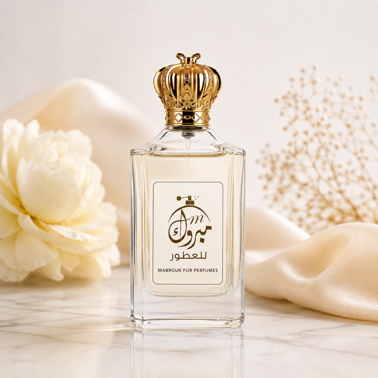عبوة فيندي لايف إيسنس